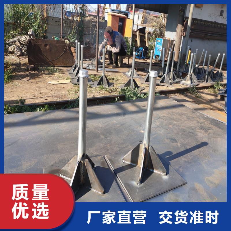 路基沉降板廠家本地發貨