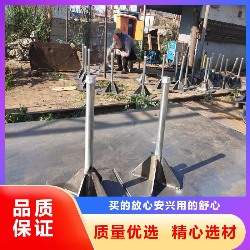 縣沉降板現(xiàn)貨送貨上門(mén)