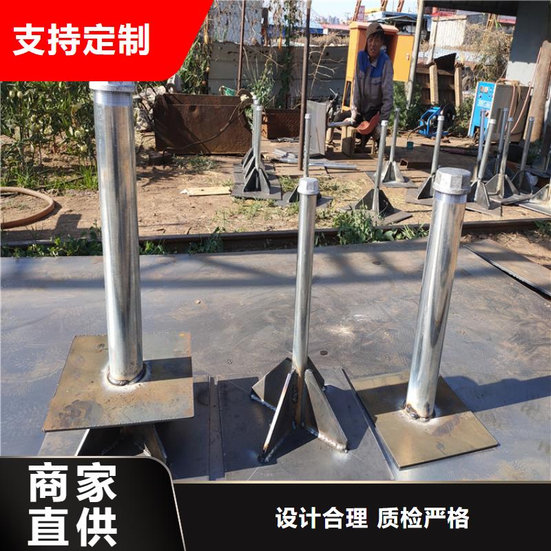 沉降板現(xiàn)貨規(guī)格型號