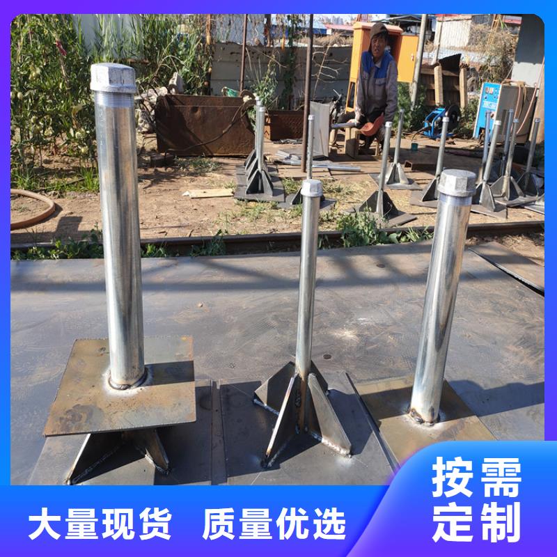 县沉降板现货货源充足