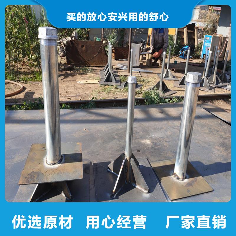 預(yù)埋沉降板廠家來(lái)電咨詢