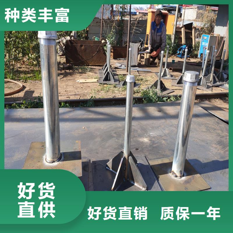 路基沉降板厂家规格型号