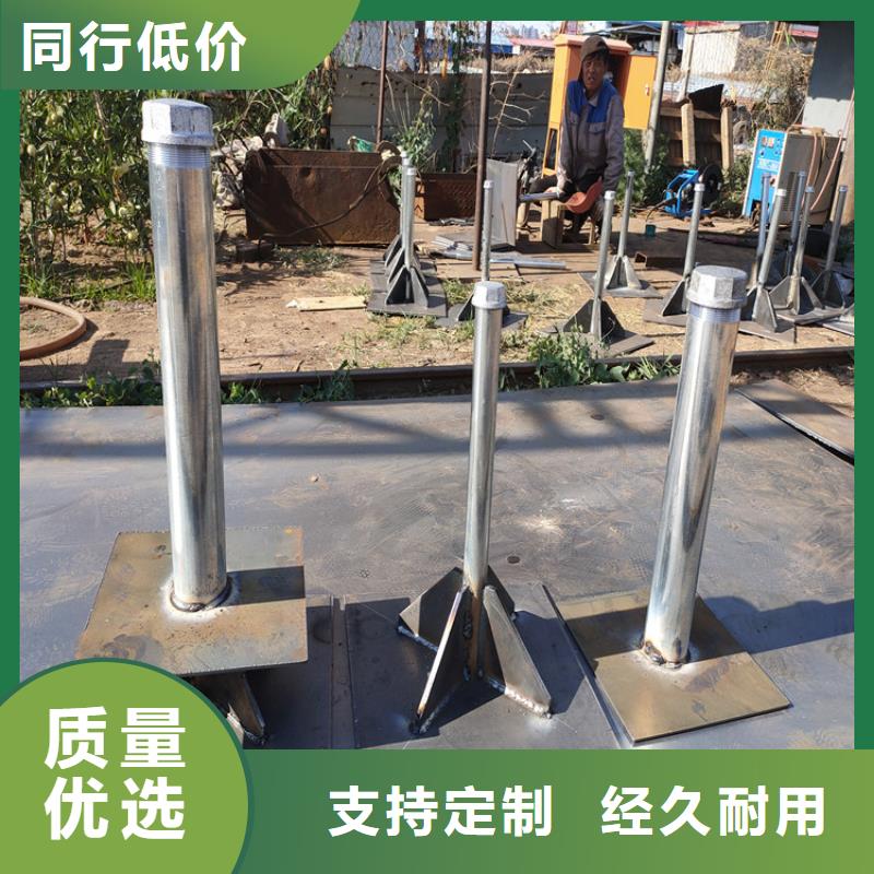 预埋沉降板现货鑫亿呈发货