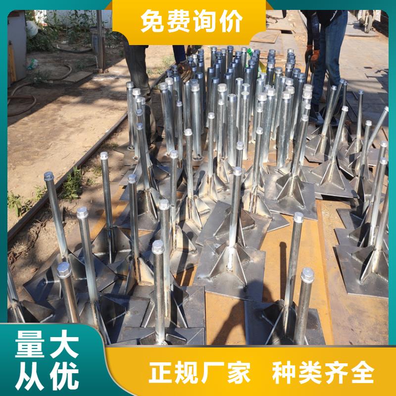 沉降板价格本地发货