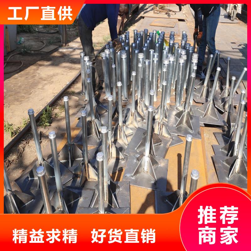 观测板现货国标尺寸