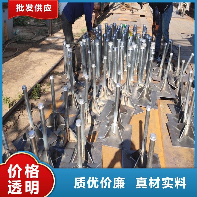深圳蓮花街道預埋沉降板生產廠家來圖定制