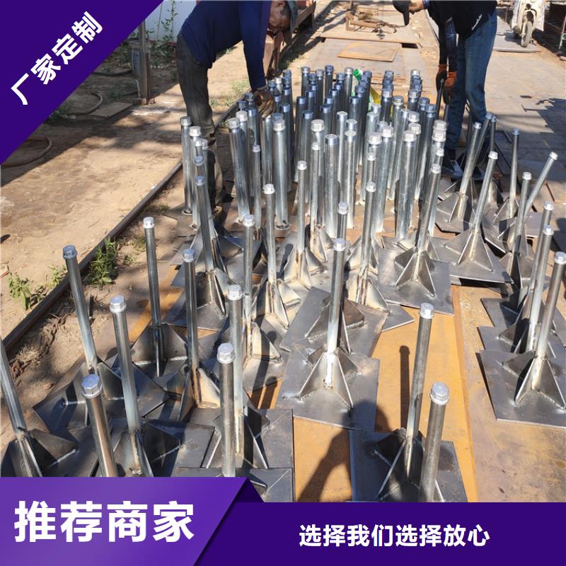 縣鍍鋅沉降板價格當天裝車
