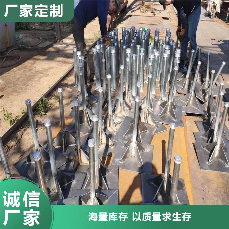 沉降板厂家国标价钱