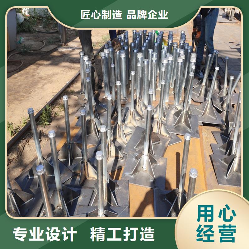 路基沉降板生產廠家鑫億呈工廠