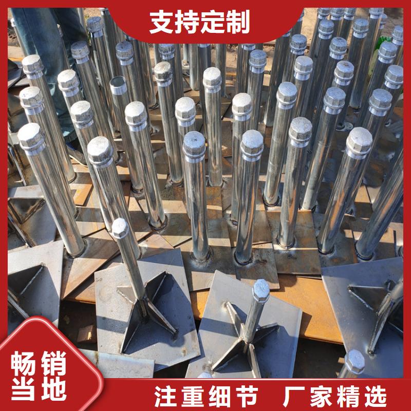 預埋沉降板生產(chǎn)廠家當天發(fā)貨