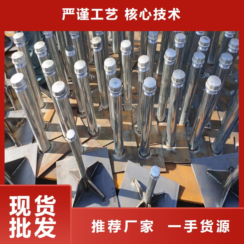 沉降板聲測管廠家貼心服務