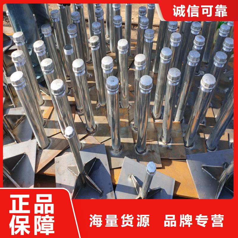 路基沉降板厂家500型号