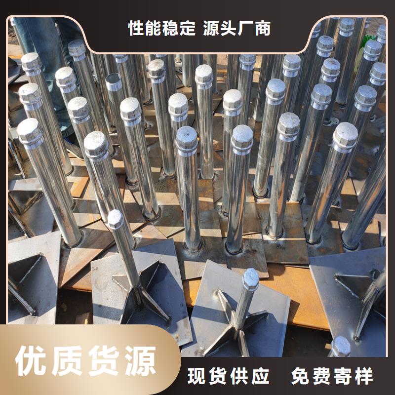 廣東莞城街道預埋沉降板現貨送貨到現場