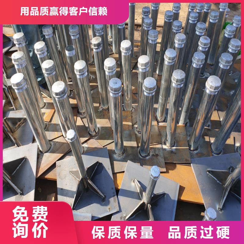 沉降板现货实际厚度