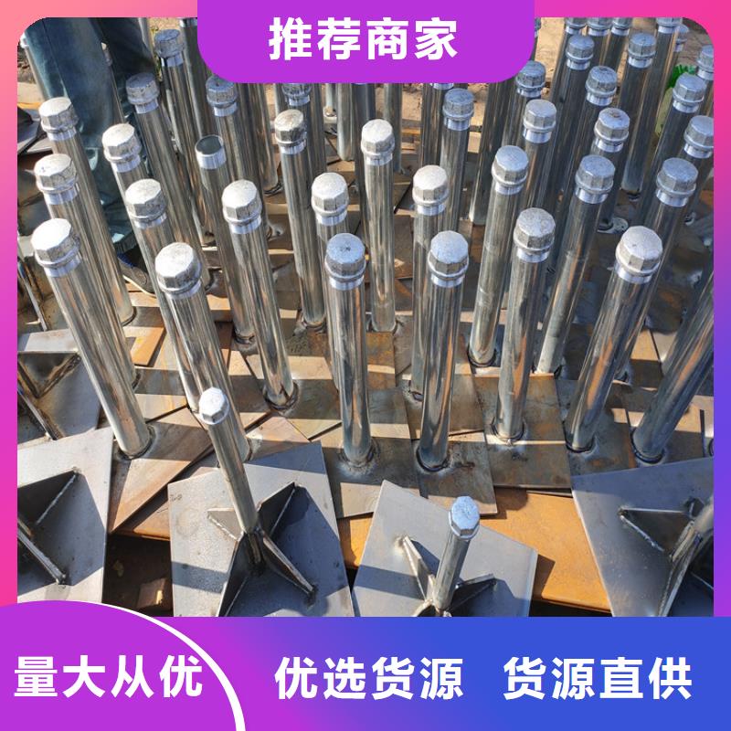 沉降板现货货源充足