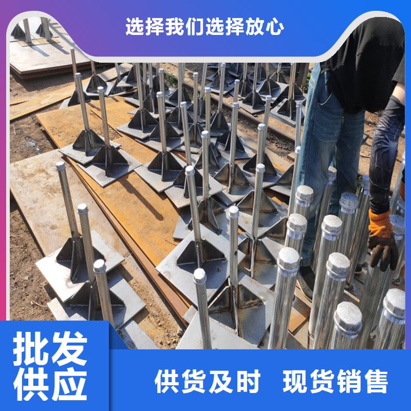 沉降板生产厂家非标价钱