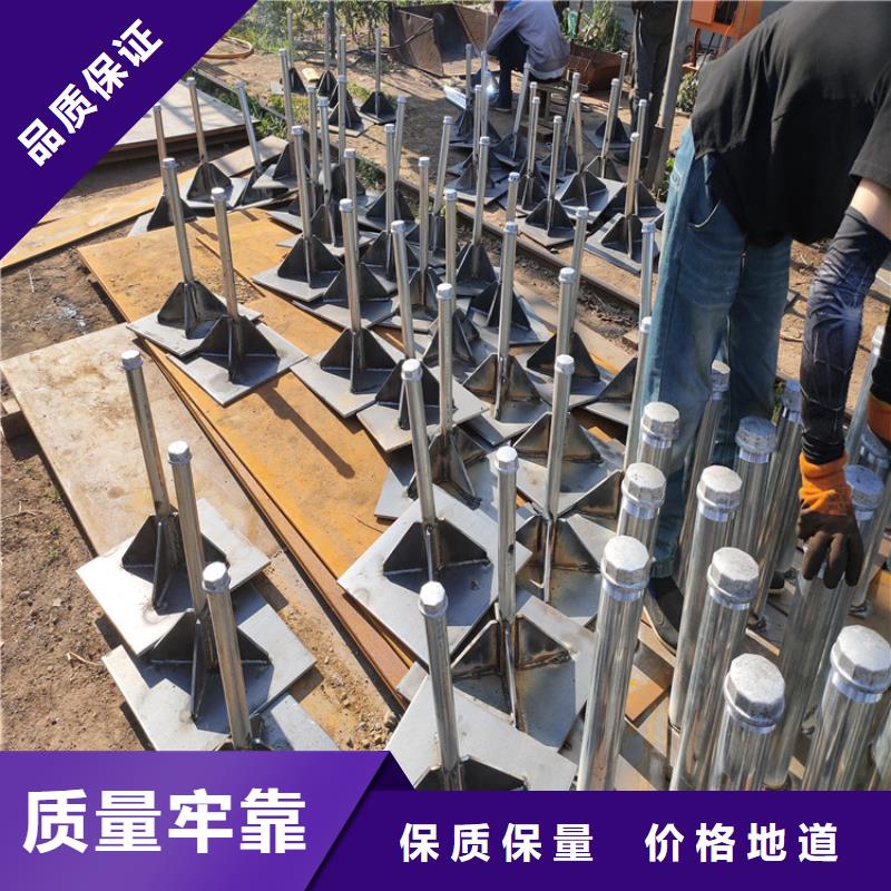 沉降板厂家当天装车