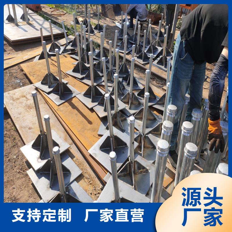 縣沉降板現貨銷售
