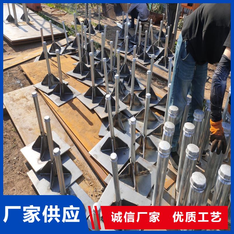 路基沉降板現貨來圖裁切