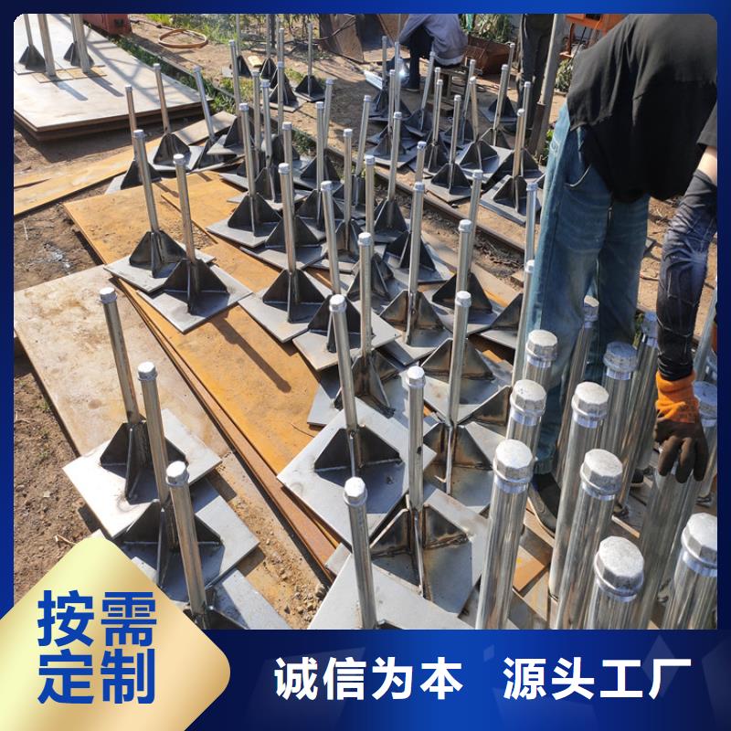 路基沉降板厂家规格型号