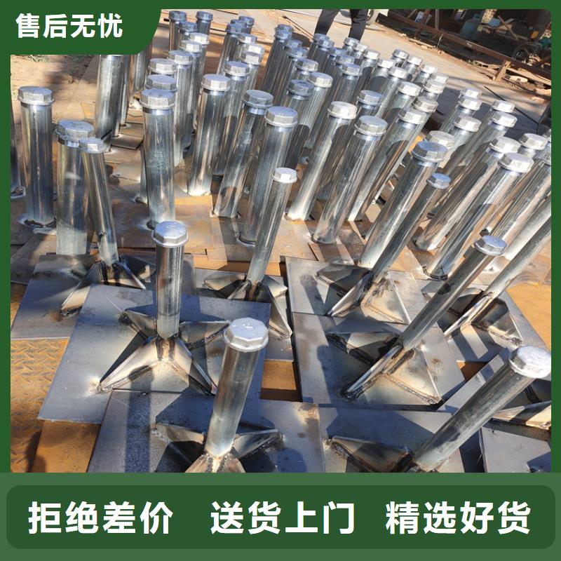 沉降板厂家来电咨询