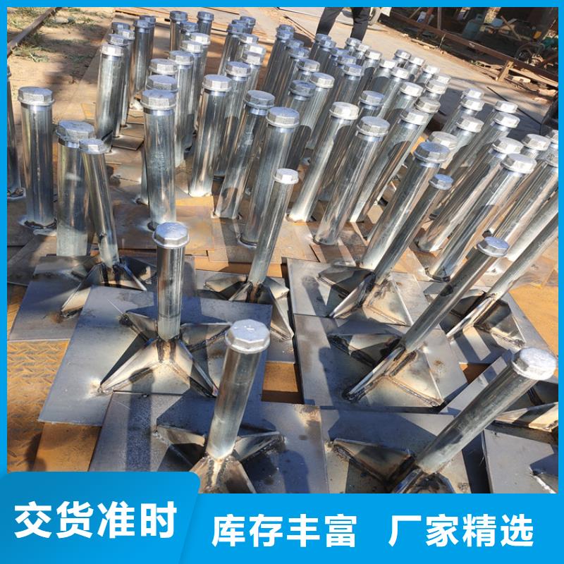 觀測板廠家當(dāng)天裝車