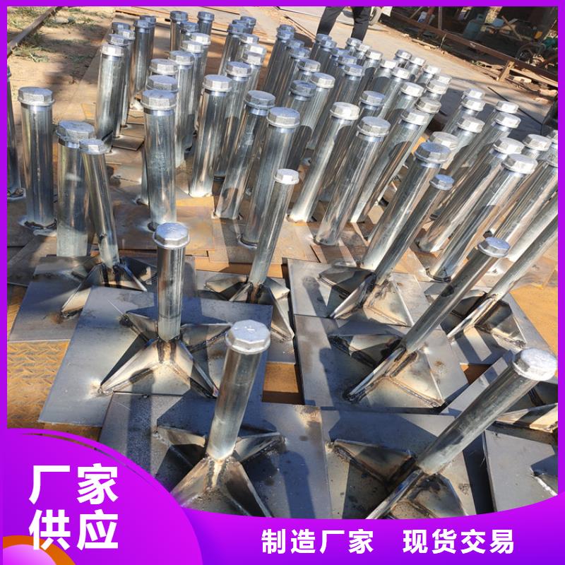 沉降板價格公司一角