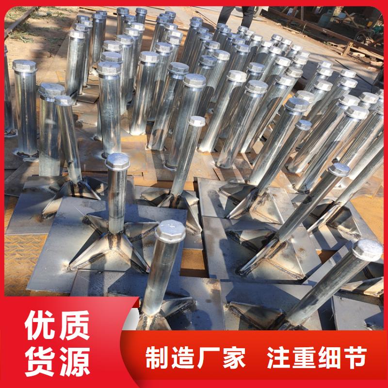 公路沉降板現貨