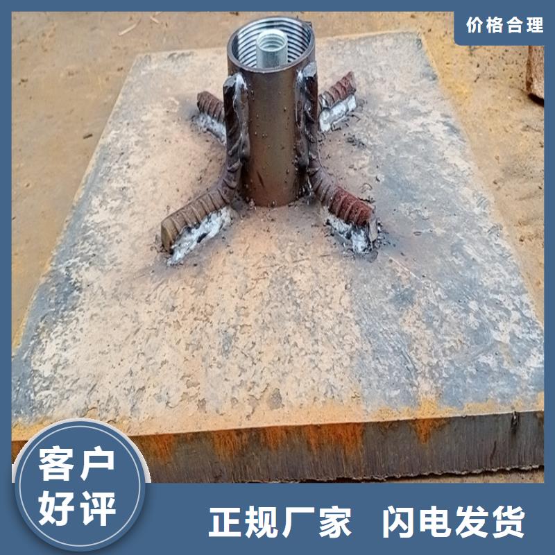 预埋沉降板厂家来电咨询