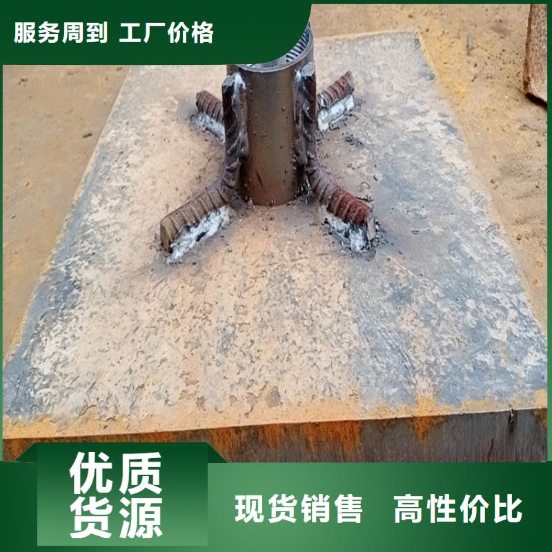 沉降板廠家當天裝車