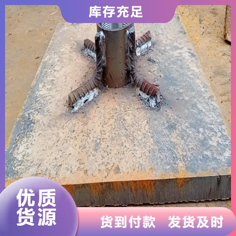 沉降板生产厂家源头好货