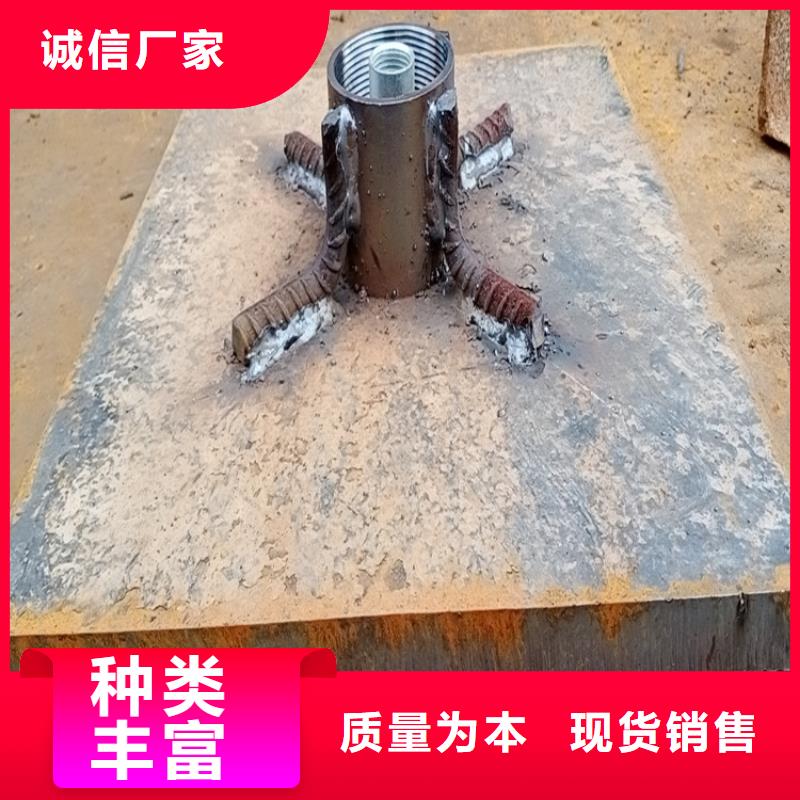 預埋沉降板生產廠家規格型號