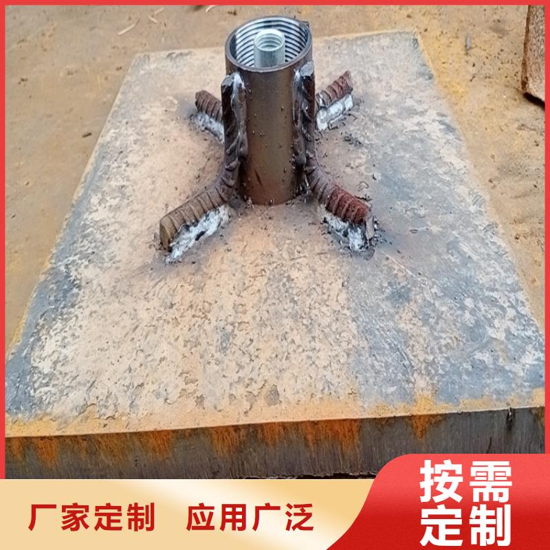 沉降板現(xiàn)貨供應