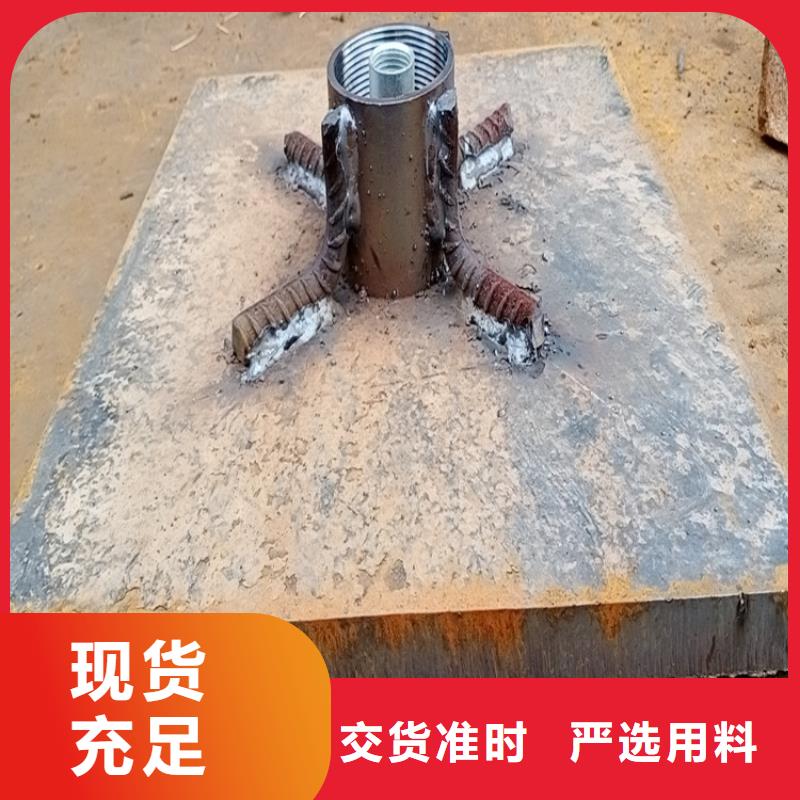沉降板现货货源充足
