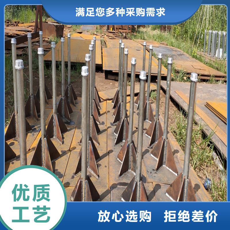 沉降板生產廠家路基施工用