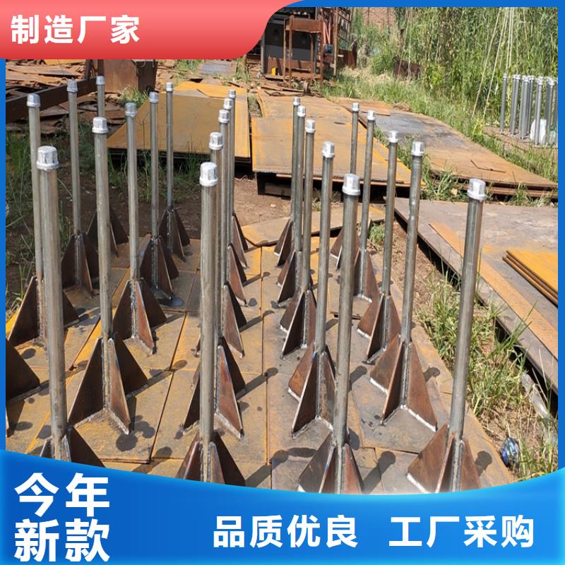 县沉降板生产厂家送货到现场