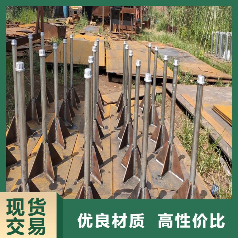 沉降板廠家批發零售