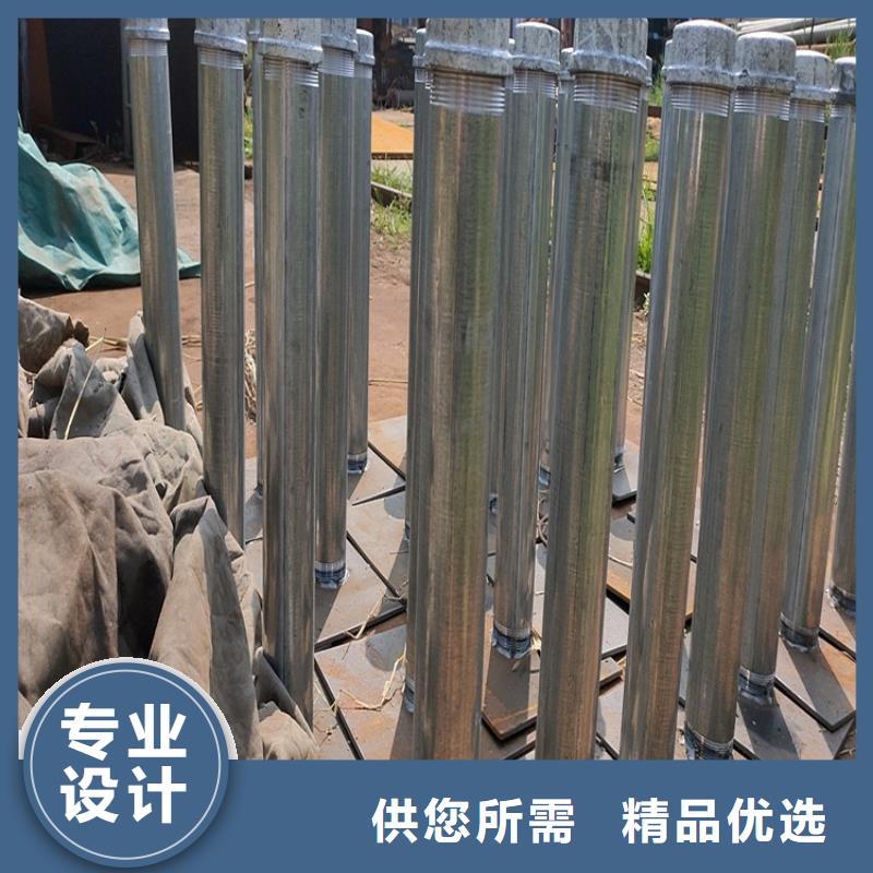 沉降板電話詢價