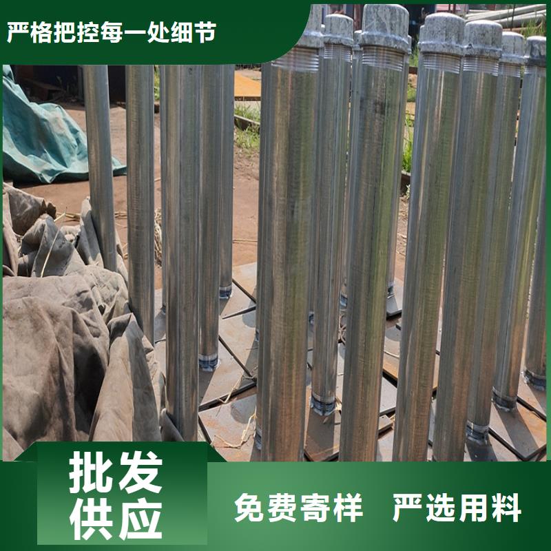 沉降板生產(chǎn)廠家鑫億呈批發(fā)