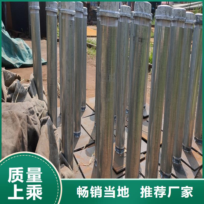 县沉降板厂家货源充足