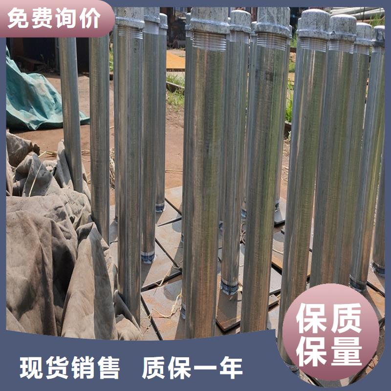 路基沉降板生产厂家来图裁切