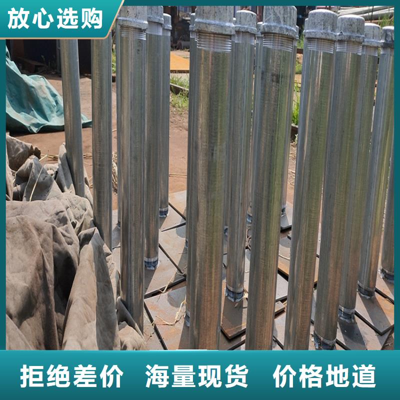 預埋沉降板現(xiàn)貨源頭好貨