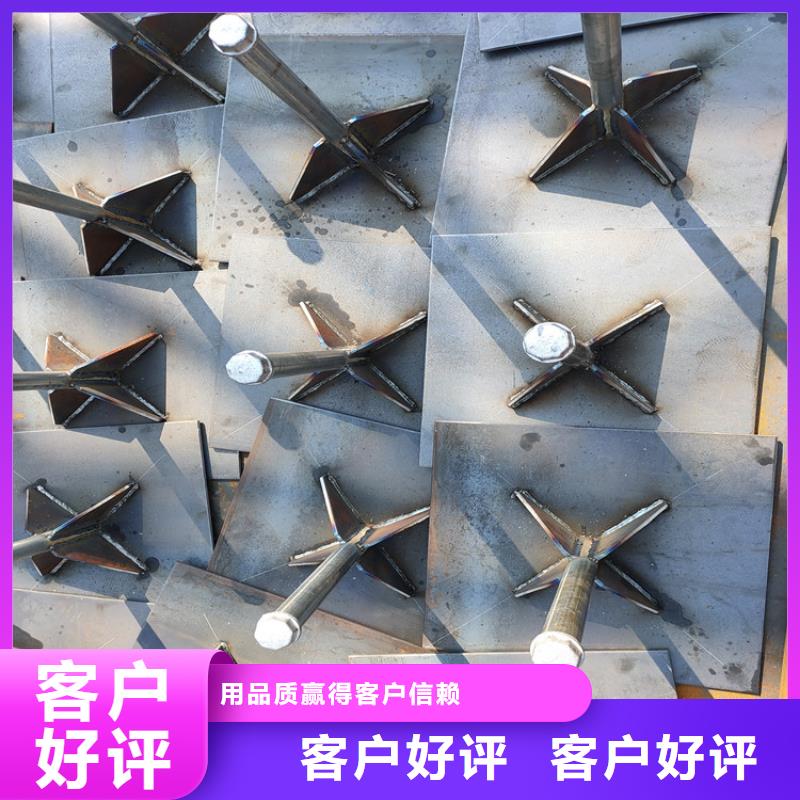 广东大鹏街道沉降板现货当天装车