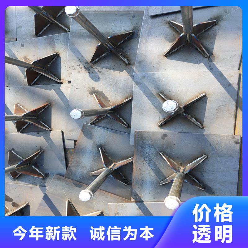 路基沉降板現(xiàn)貨500型號