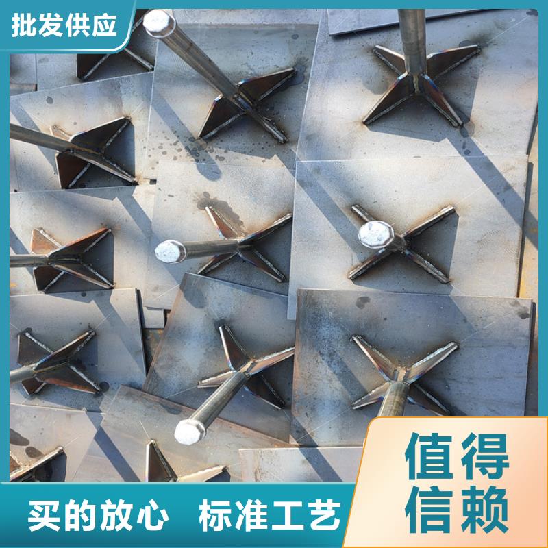深圳蓮花街道預(yù)埋沉降板生產(chǎn)廠家來圖定制