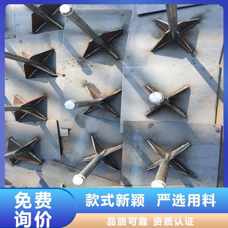 沉降板厂家鑫亿呈发货