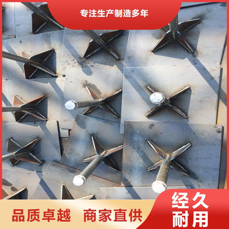 保亭縣沉降板廠家銷售