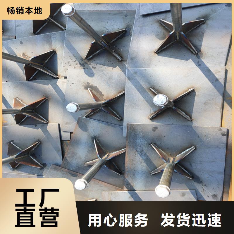 400沉降板厂家当地工厂