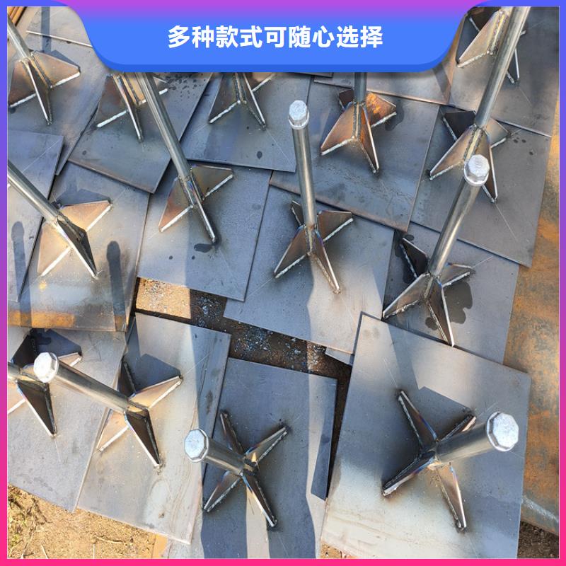 沉降板廠家源頭好貨