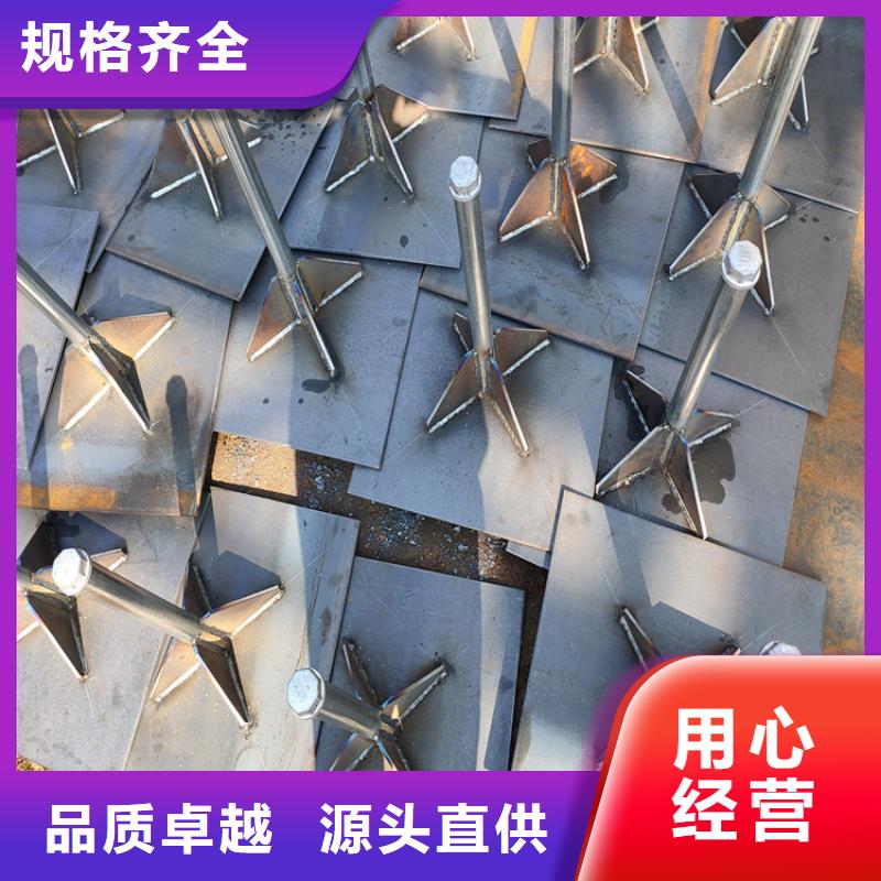 路基沉降板生產廠家鑫億呈工廠